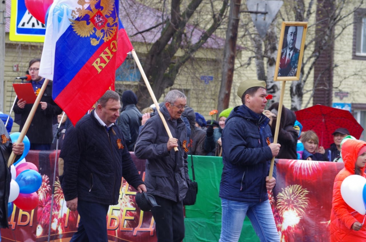 Иланский отметил День Победы – ДОРПРОФЖЕЛ на Красноярской Железной Дороге |  Профсоюз РЖД Красноярск